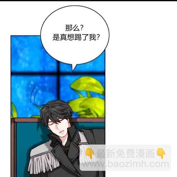第101话28