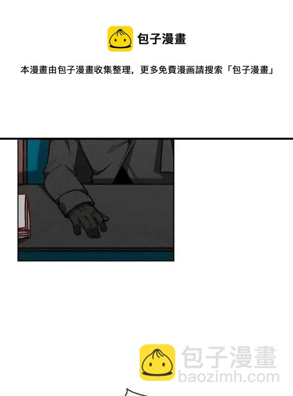 第101话29