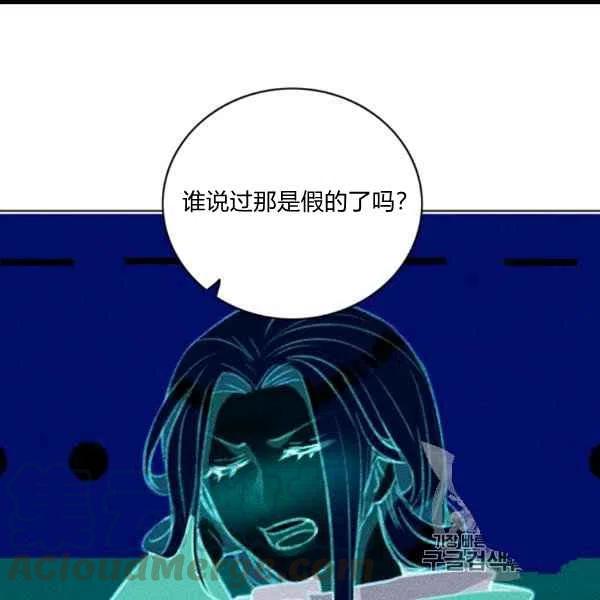 第101话36