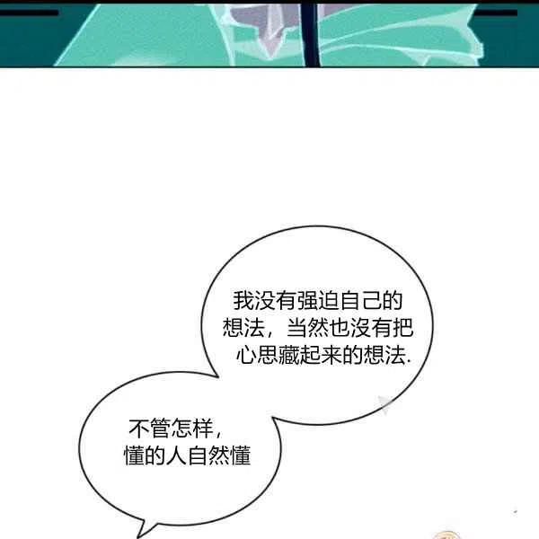 第101话37
