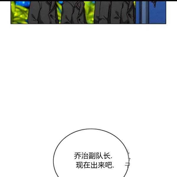 第101话8