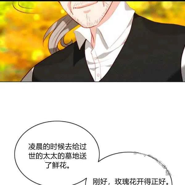 第102话10