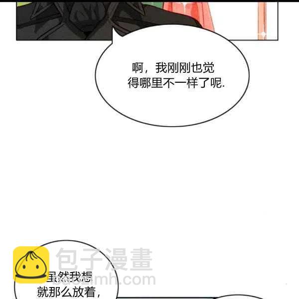 第102话13