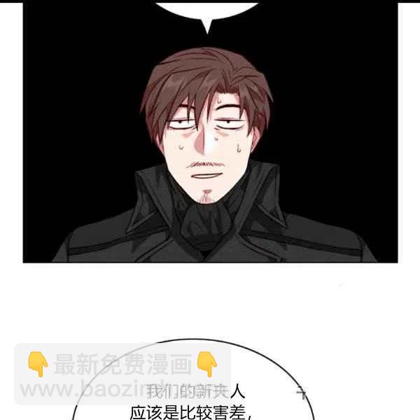 第102话16
