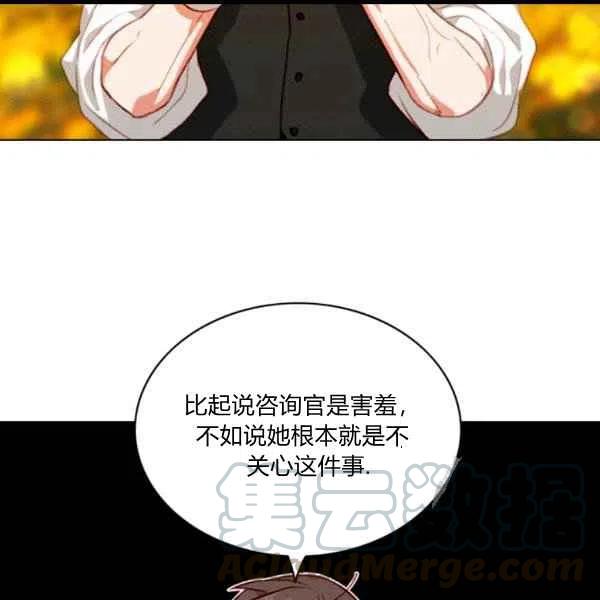 第102话18