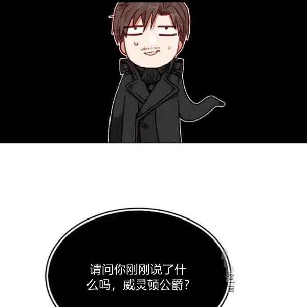 第102话19