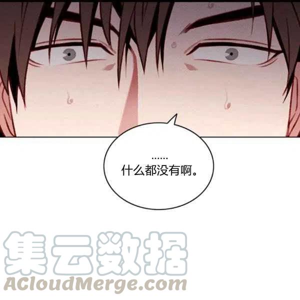第102话21