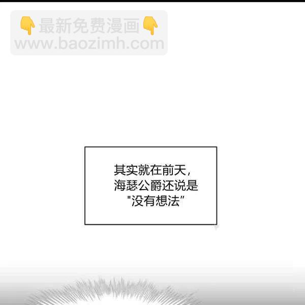 第102话22