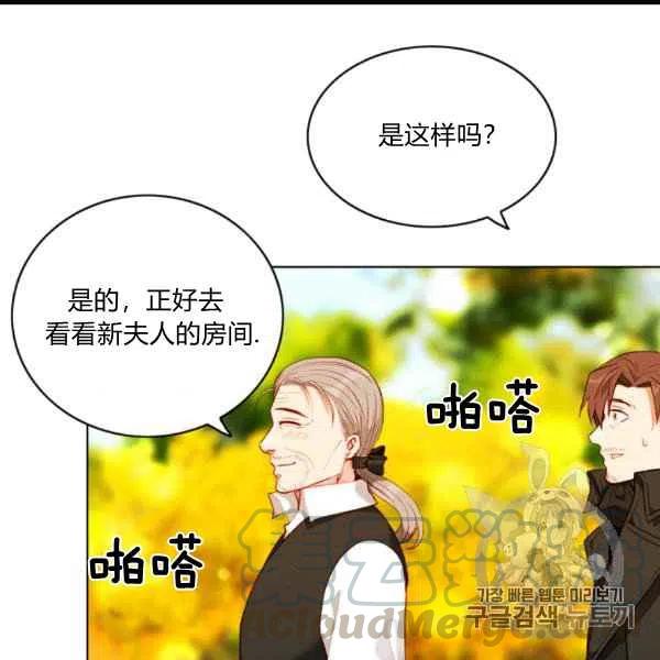第102话27