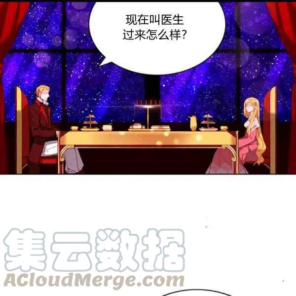 第102话36