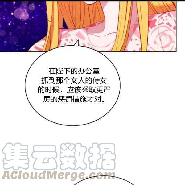 第102话39