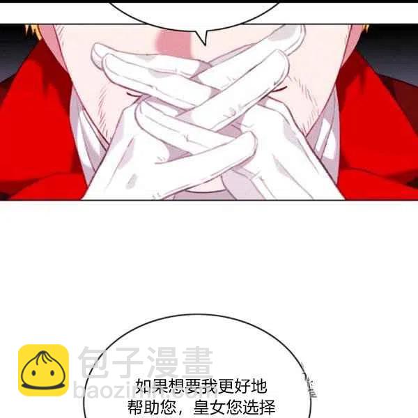 第102话53