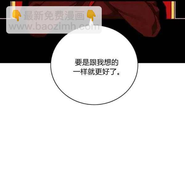 第102话56