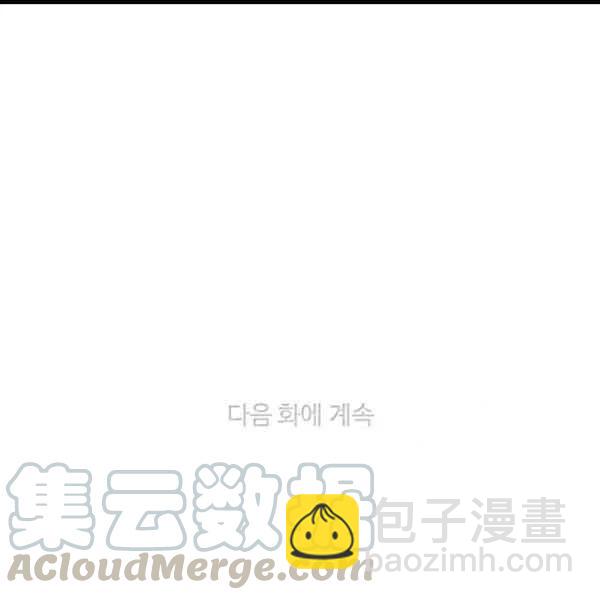 第102话58