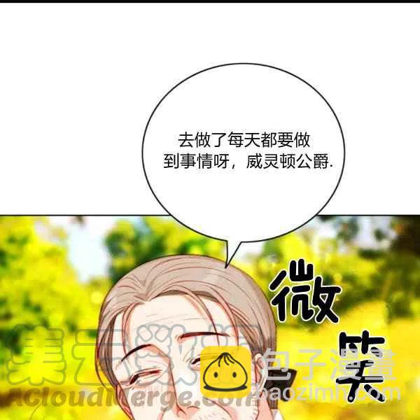 第102话9