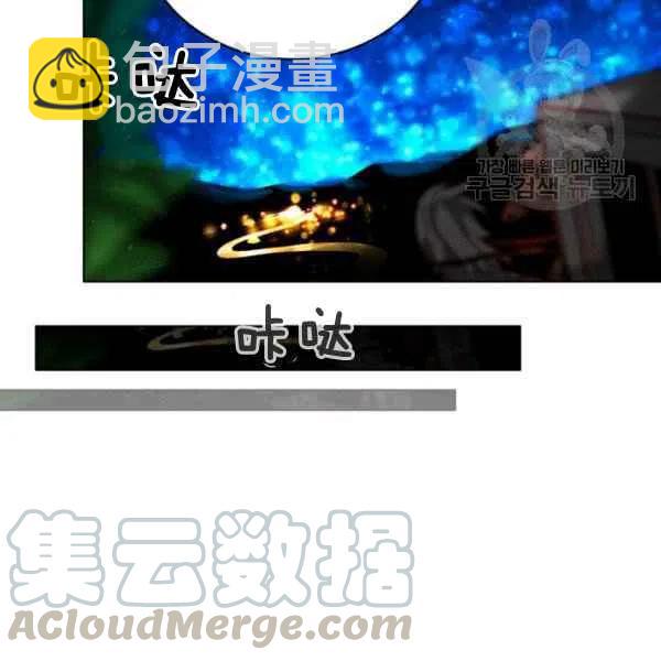 第113话18