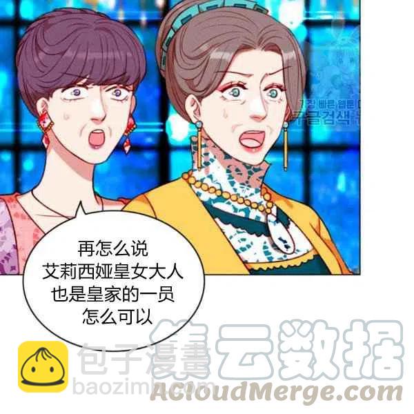 第113话30