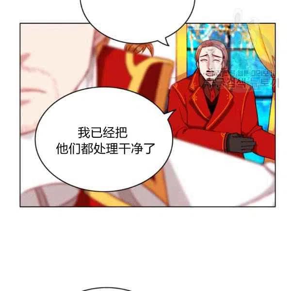第113话57