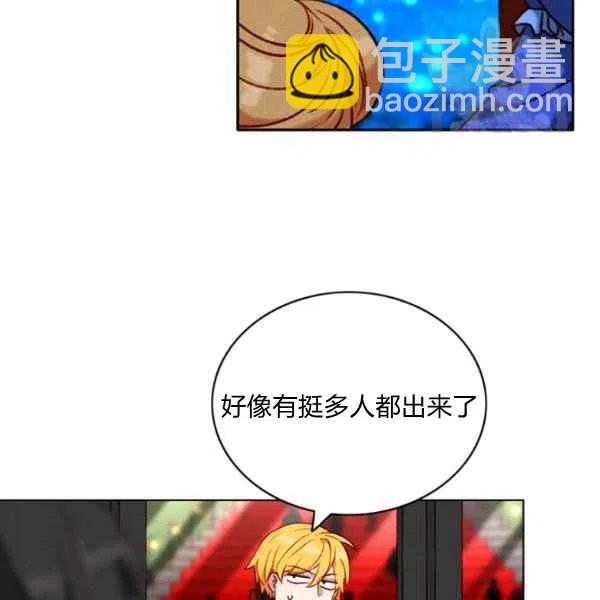 第113话8