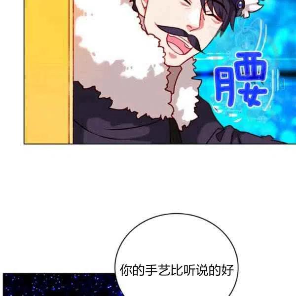 第113话81