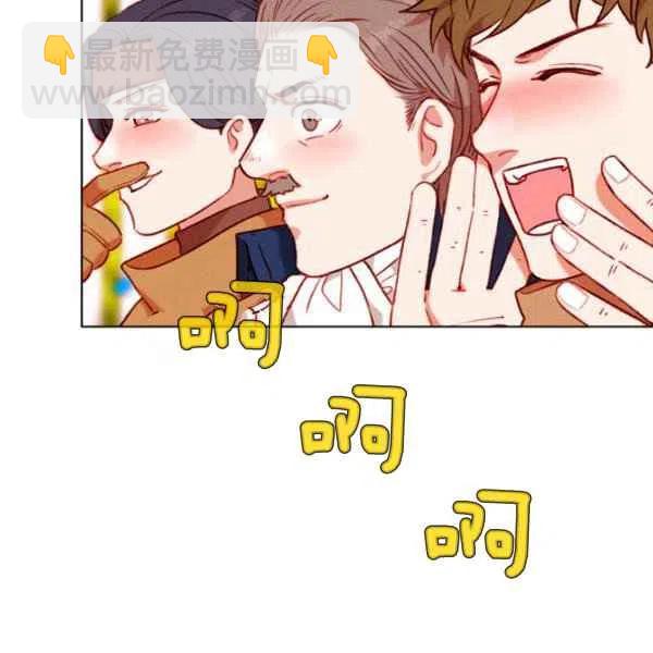 第118话11