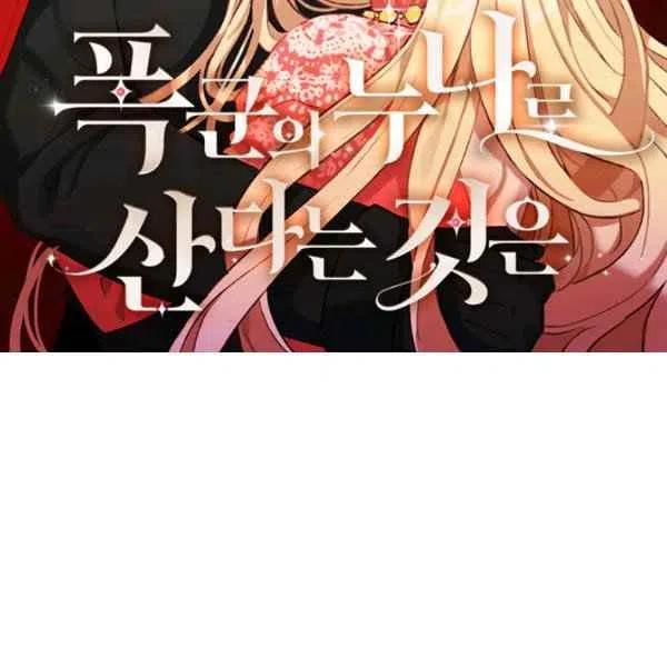 第120话1