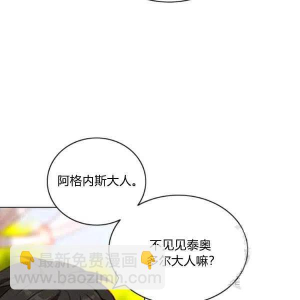第120话16