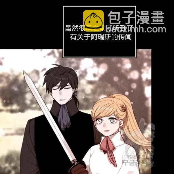 第120话46
