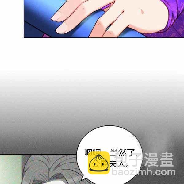 第126话5