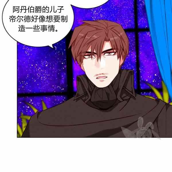 第126话89