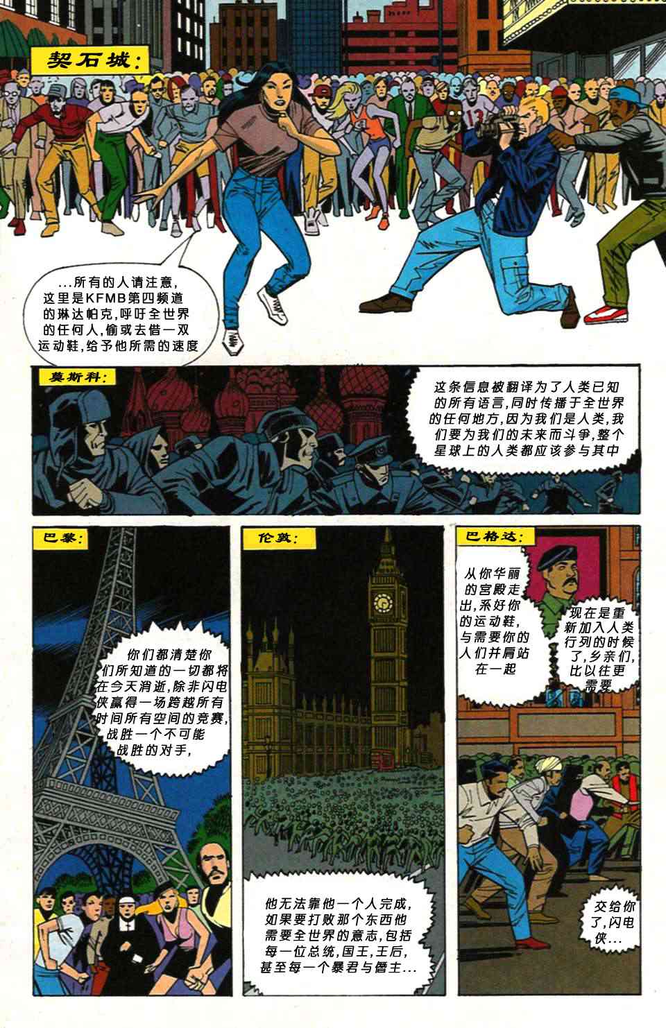 139卷1