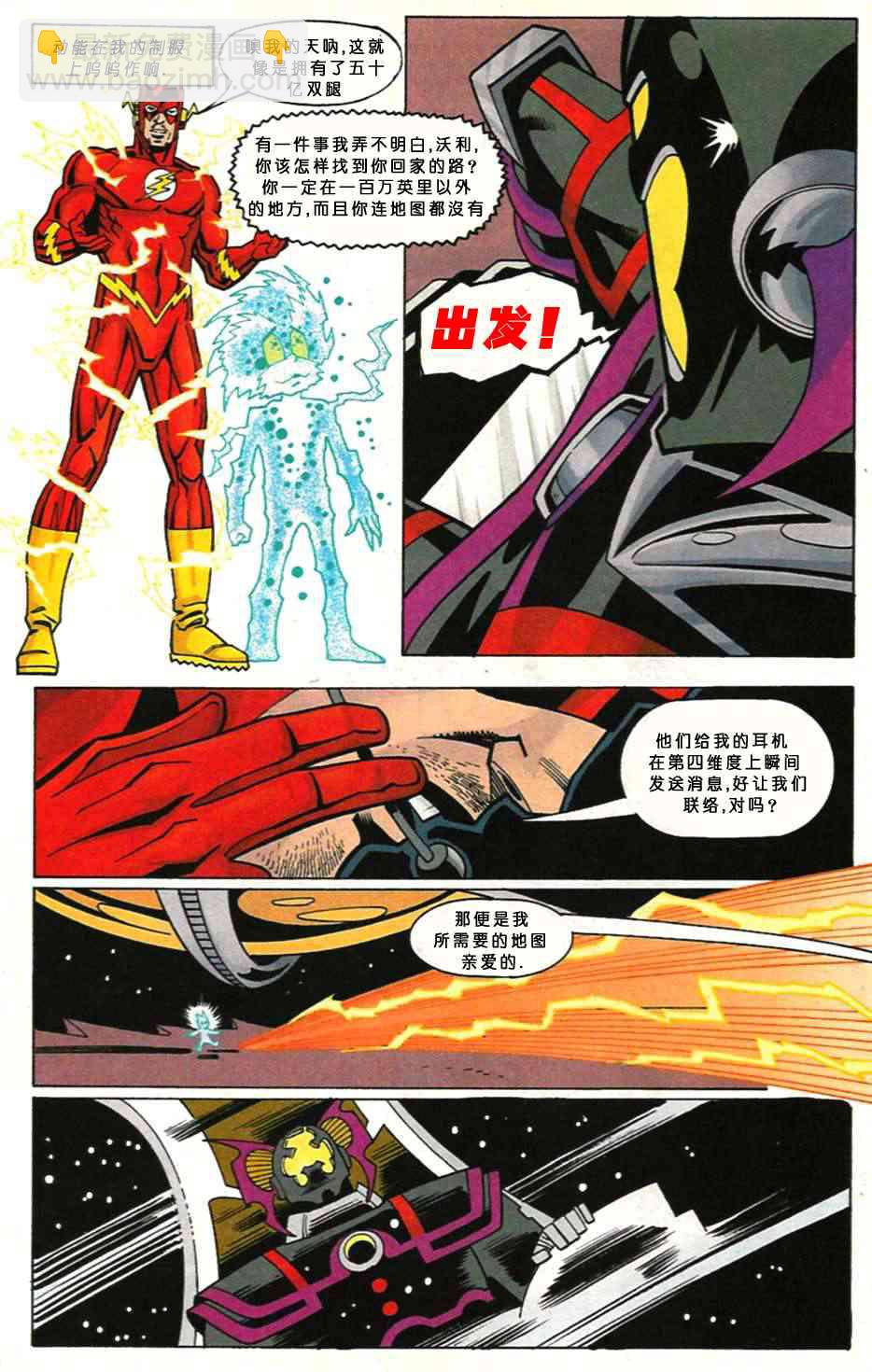 139卷10