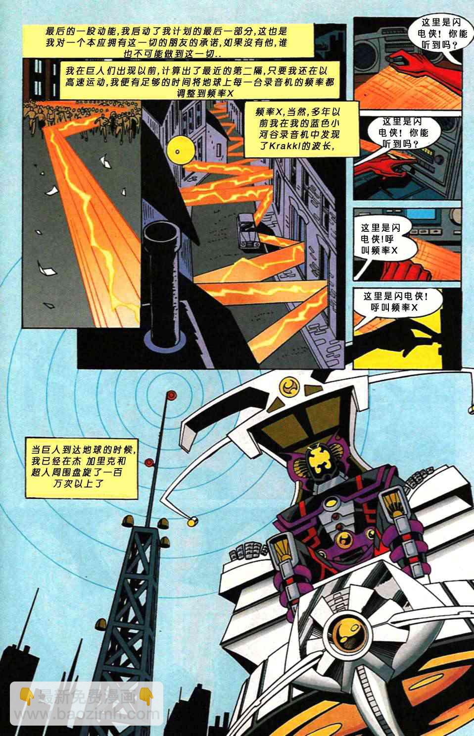 139卷17
