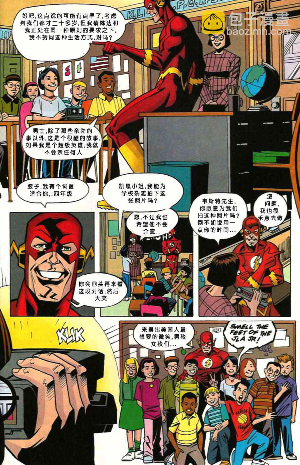 139卷21