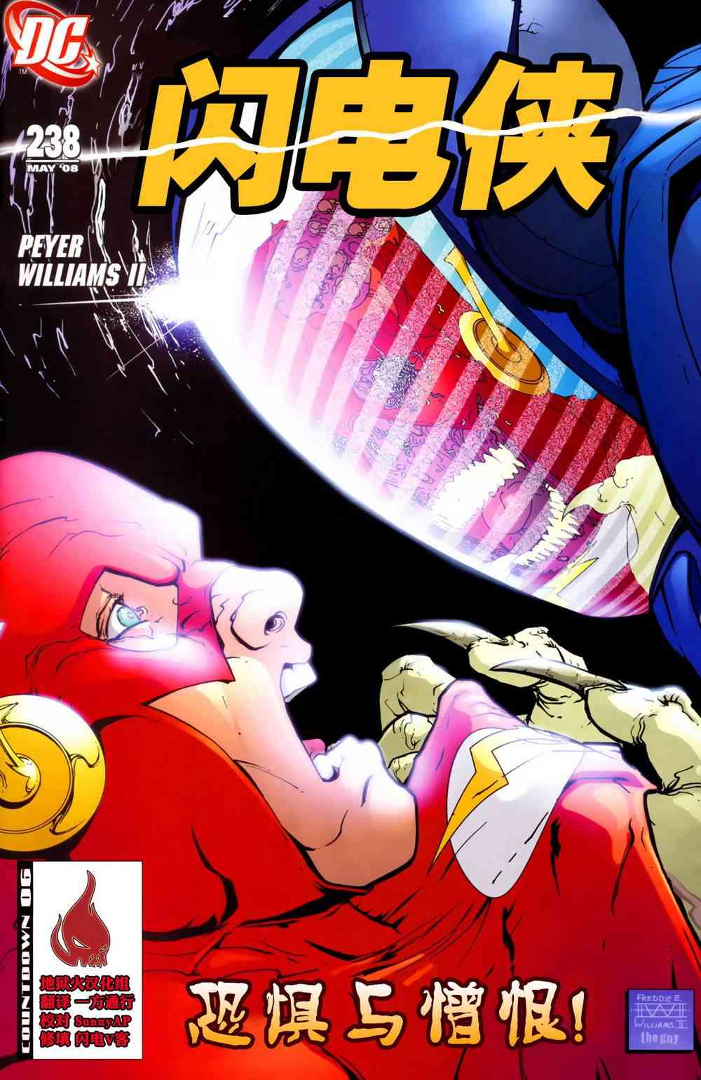 年刊#10