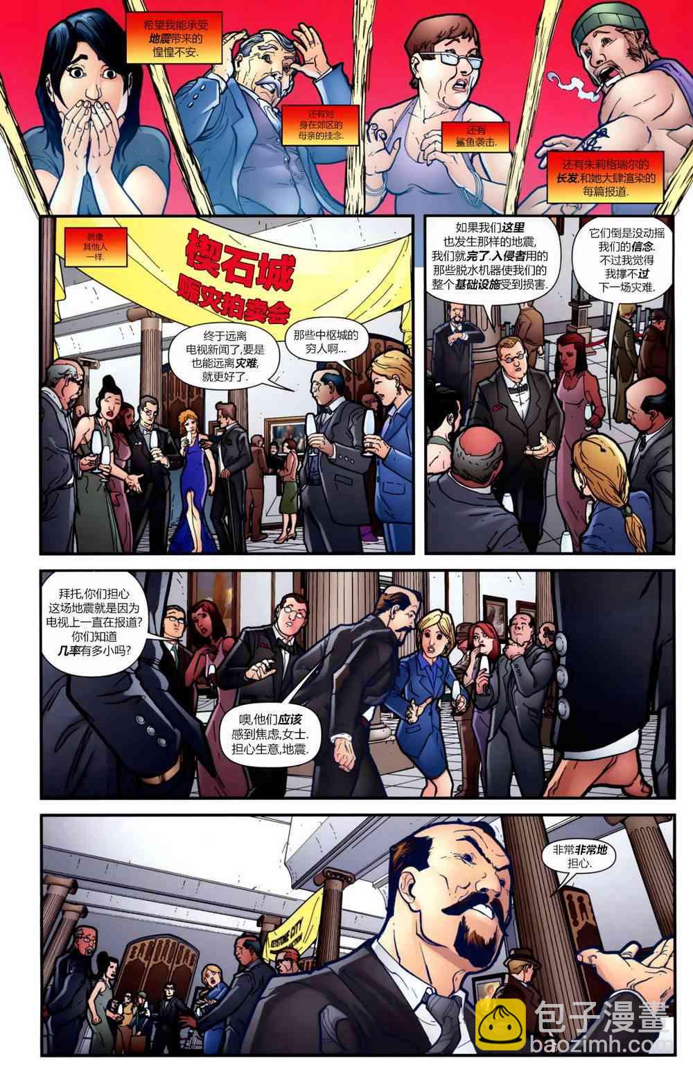 年刊#14