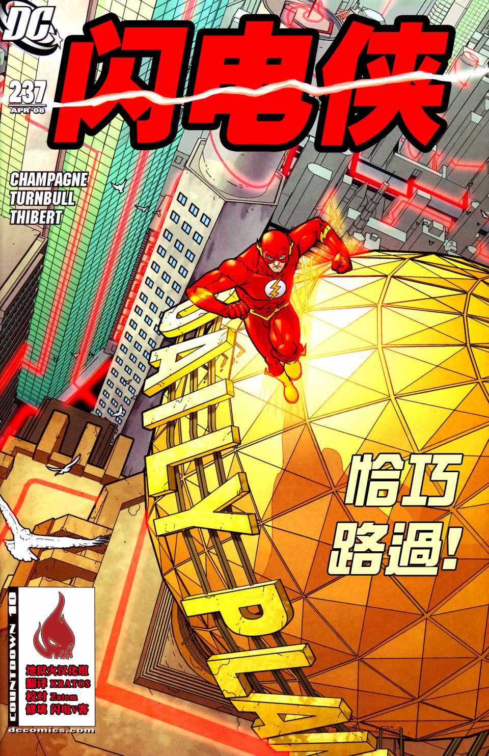 第239卷0