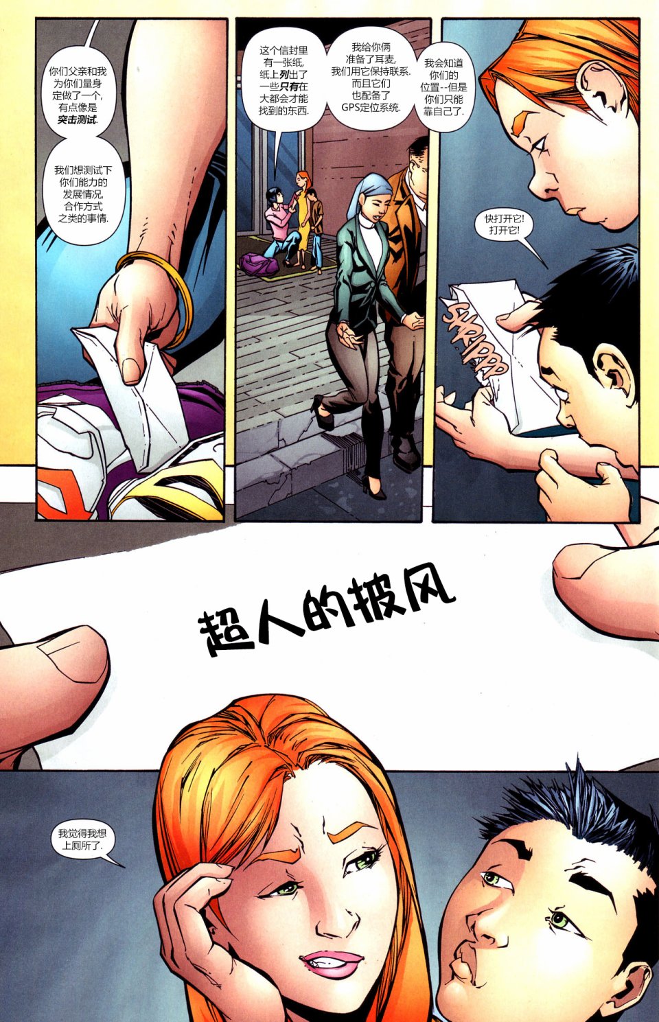第239卷8