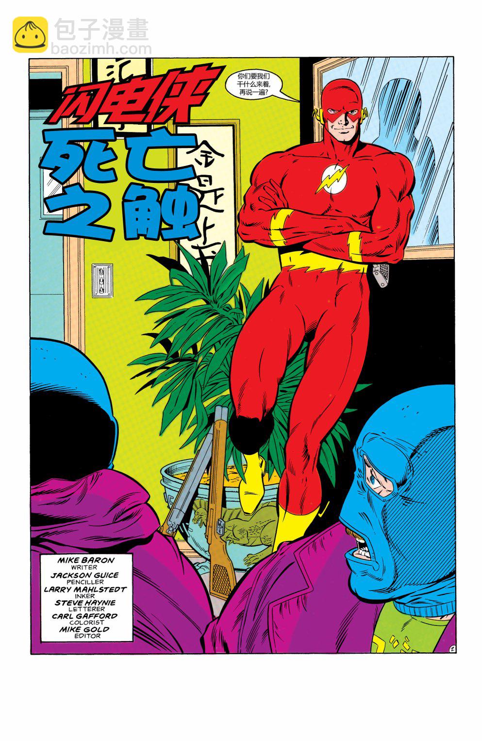 年刊#22