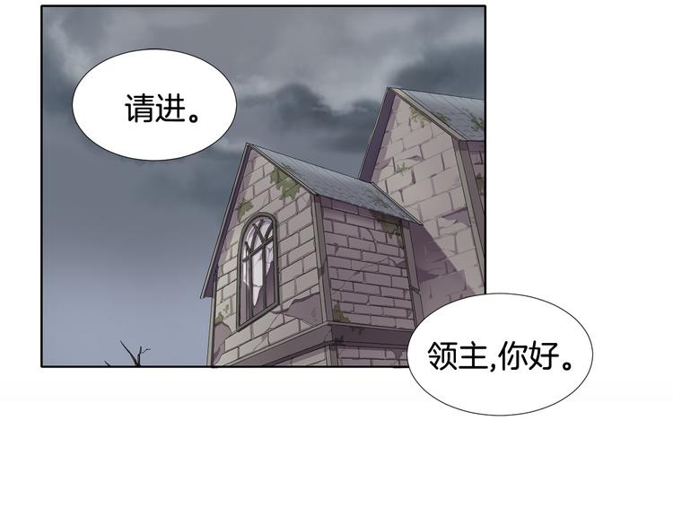 第7话 神的信徒0