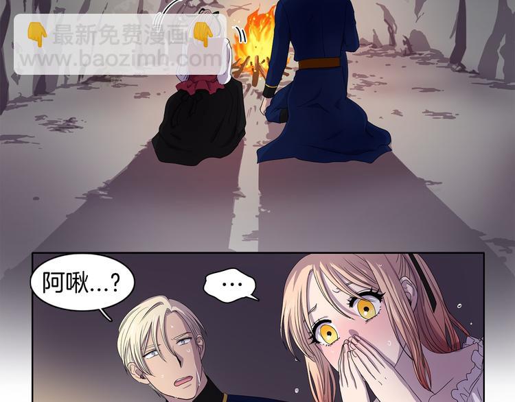 第8话 雨夜55