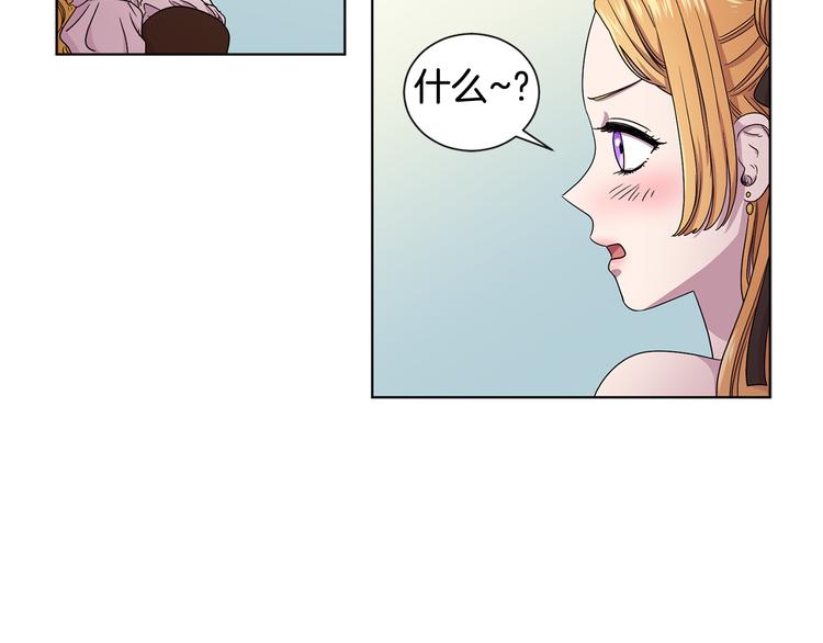 第58话 分享职务24