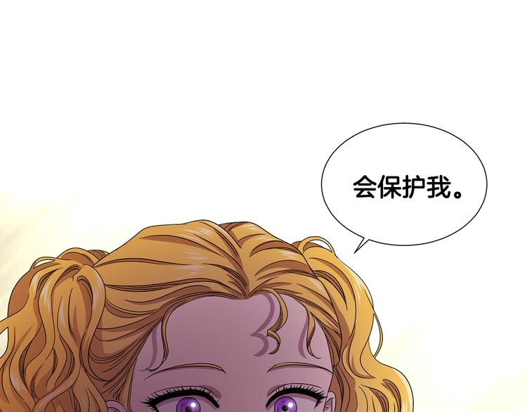 第58话 分享职务27