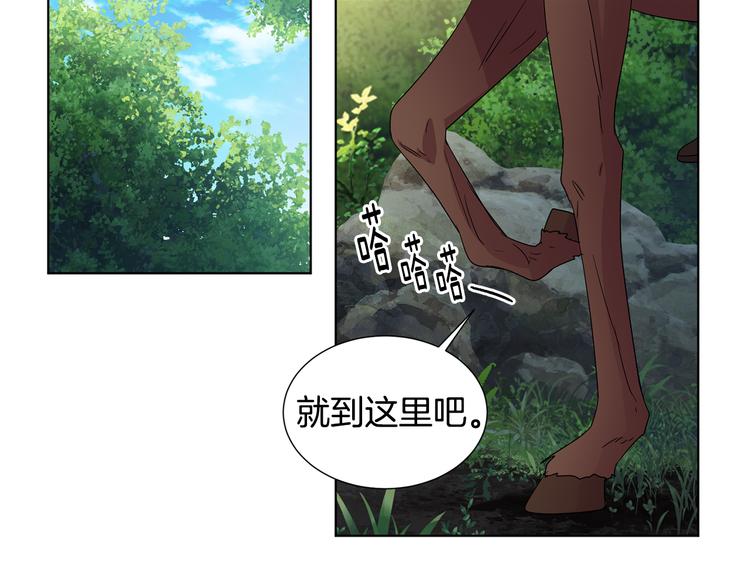 第58话 分享职务55