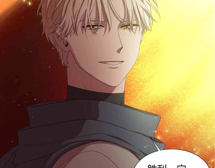 第58话 分享职务81