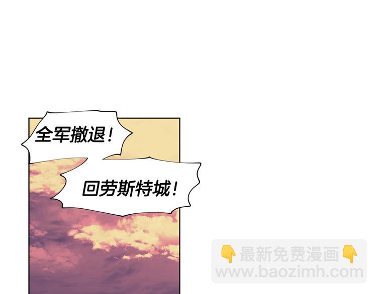第68话 关于血统33