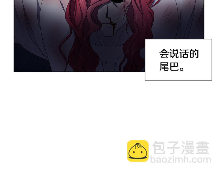第68话 关于血统49