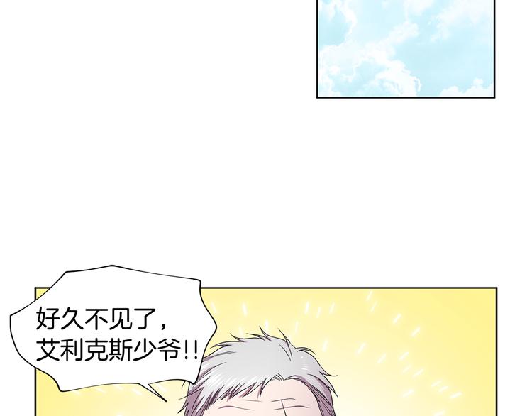 第68话 关于血统55