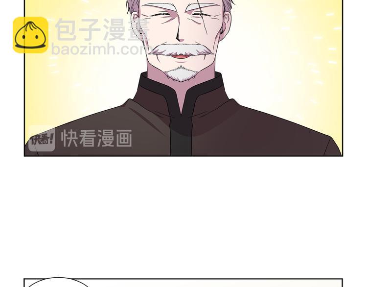 第68话 关于血统56