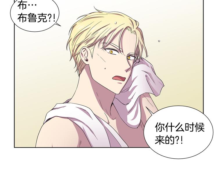 第68话 关于血统57